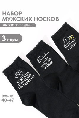 0533f9c0-82dd-476b-9bd2-05929d575635