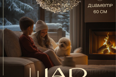 60856321-27bc-41cf-beae-13e679626942