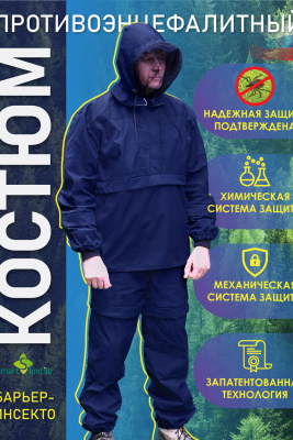 b02d1e45-5116-4b7f-942b-2a5f39dc3ac2