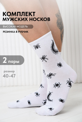 6388f3e4-47d4-41f6-8155-f943eb996398