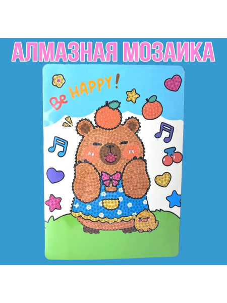 30e25d39-f171-4229-b404-a42739774c4f